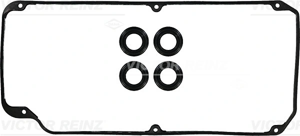 Gasket Set, cylinder head cover